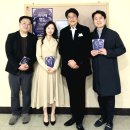 클래식가곡 | 창원 공연 추천 🌙 〈가곡의 별들〉 봄밤 공연 후기 | 3·15아트홀 한국가곡콘서트 (서희태 지휘·강석우...