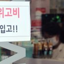 강남세계로약국 이미지