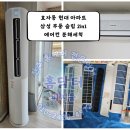비치움홈닥터 이미지