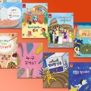 오케이전집 이미지