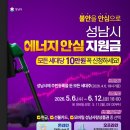 태평4동 행정복지센터 네이버블로그