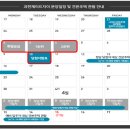 자이스토어 이미지