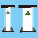 서울염창초등학교 네이버블로그