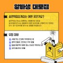 송연직업소개소 네이버블로그