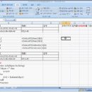 Evaluate 매크로함수 사용하기 이미지