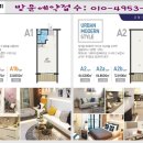 센터럴타워 이미지