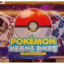 이마트24 R 두산센텀점