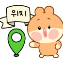 전수막 이미지