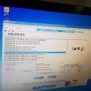 수원현대테크