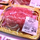 대박할인마트 이미지