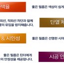 광주레이노 이미지