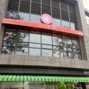 홍제역2번출구 | 홍제역 맛집 중화요리 연, 연말 모임장소로 좋은 중식당 후기