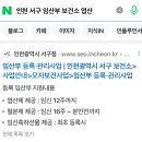 완정건강생활지원센터(2) 이미지