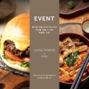 파라다이스-I 이미지