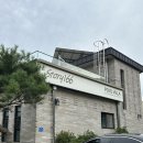 스토리166 | 가평 스토리166 | 프라이빗 수영장이 있는 감성 펜션