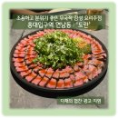 마포-현장-마포-1423 | 홍대입구역 연남동 : ‘도란’_무국적 감성 요리주점 연남 분위기 술집