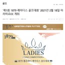 덕대건설(주)