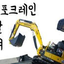 YK공인중개사사무소 이미지