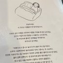 미드나잇 롤러코스터 클럽 이미지