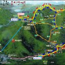 2026년 01월 24일 전남 해남 두륜산 산행(416차) 이미지