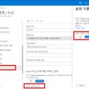 (주)이엠데이타 이미지