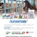 넥서스트레이더스 이미지