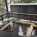 온천선 | ::일본:: 일본 온천여행 료칸 추천, 호시노 리조트 카이아소(Kai Aso) 뒤늦은 후기 + 산큐패스 구입