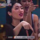 돈내코손두부