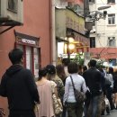 남경당구장 이미지