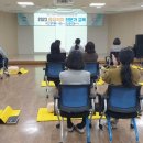 계룡시보건소 이미지