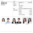 포토이즘 평택 네이버블로그