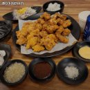 수원-1971 | 켄터키치킨1971 경북 포항 치킨 추천