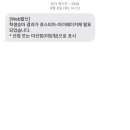 오봉로 10번길 이미지