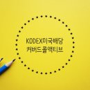 11530-12-13 네이버블로그