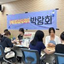 상상네일 - 고양시 일산서구 | 상상네일