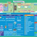 정읍터미널(주차장) 이미지