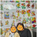 (효)건강복지용구 이미지