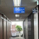 경기보건안마원 이미지