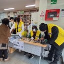 대연5동행정복지센터 이미지