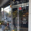 정운마트 이미지