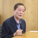 함반