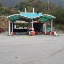 경치가 좋은 금강휴게소. 산책로가 있는 추풍령휴게소 이미지