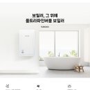 버블e