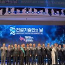 토펙건축사사무소 이미지