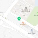 에스드럼기타음악교습소