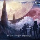 송모바일