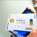 연세석유 여주셀프주유소 이미지