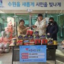 인성태권스쿨 이미지