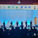 단천초등학교 이미지