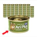 아리파트너스 이미지